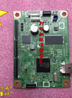 适用于联想2400 2600兄弟HL2130 2240D 2250 2270DN主板USB接口板