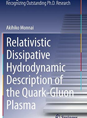 【预订】Relativistic Dissipative Hydrodynami...