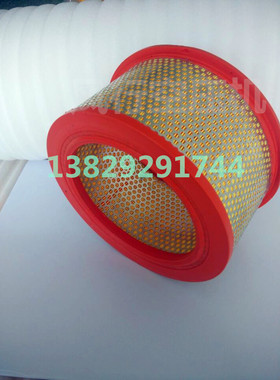 台湾EAS-50S老款螺杆空压机空滤 两头通空气滤清器 ZLS空压机配件