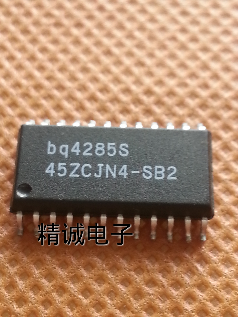 BQ4285S BQ4285 全新进口IC 实体店库存