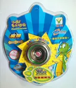 Xác thực Hồng Hạo YOYO Yo-Yo Yo-Yo Magic Lion Quả bóng chính xác Loại vòng bi Đồ chơi trẻ em - YO-YO