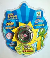 Xác thực Hồng Hạo YOYO Yo-Yo Yo-Yo Magic Lion Quả bóng chính xác Loại vòng bi Đồ chơi trẻ em - YO-YO đồ chơi yoyo cho bé trai