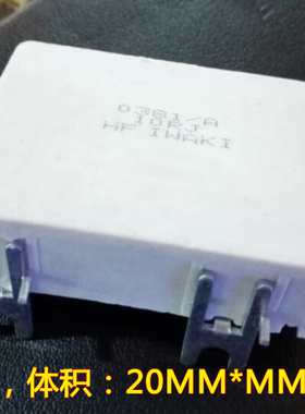 FANUC/IWAKI 0381/A 65S出口日本欧美水泥电阻A0381/A 10RJ发那科