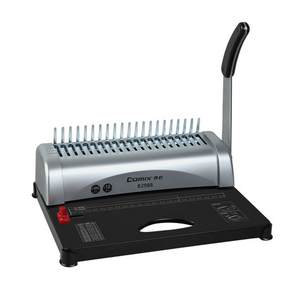 齐心B2988 胶圈装订机 打孔装订器 21孔12张A4省力