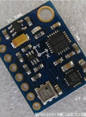 GY-87 10DOF MPU6050 HMC5883L BMP180 传感器模块 m