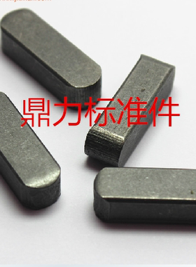 GB1096平键销成品销方销键A型销M32*18*50-55-60-65-70-115~320