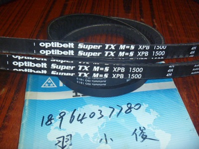 假一赔十 德国欧皮特optibelt奥比有齿三角带 进口三角带XPB1500