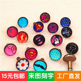 Connecteur pour téléphone portable - Ref 320681 Image 8