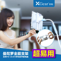 Câble extension USB - Ref 433907 Image 35