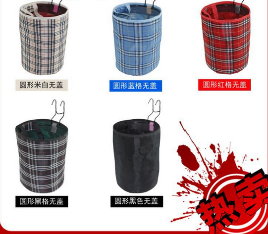 Panier pour vélo ME TOO en toile - Ref 2259857 Image 1