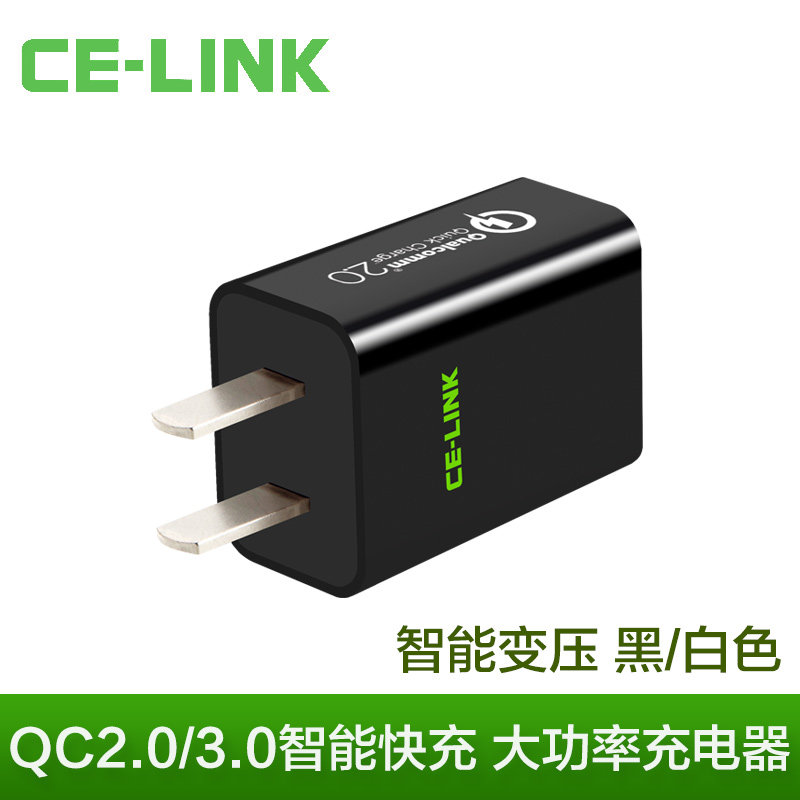 chargeur CELINK - Ref 1298717 Image 1