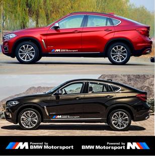 适用于宝马BMW3系5系X1X3X4X5X6车贴m标改装车身门贴遮痕拉花贴纸
