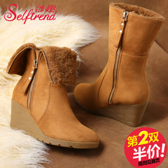Fall/winter fun-2015 involved new Europe suede frizzled feather hair, circular head wedges boots high boots with T55078