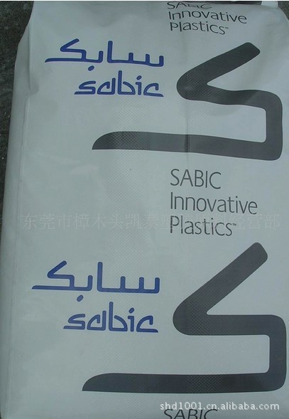 玻纤增强级PPO  沙伯基础（原GE）   GFN3-701  塑胶原料