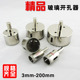 金刚石玻璃开孔器 160mm 瓷砖开孔器 200mm 玻璃钻头取孔 精品