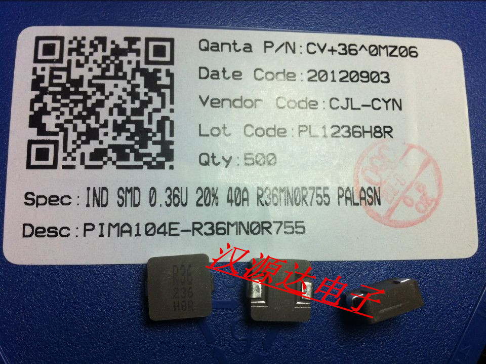 CYNTEC乾坤 厂家，实图原装，起拍数量10只！！