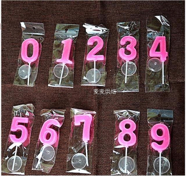 Bougie - Ref 2485789 Image 1