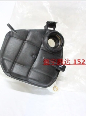 奔驰251w164原厂防冻液补水壶r300r350R500ML350ml500gl450壶正品