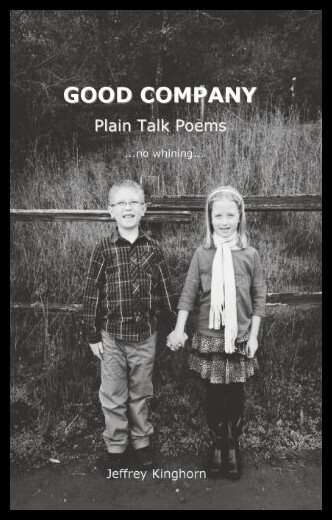 【预售】Good Company