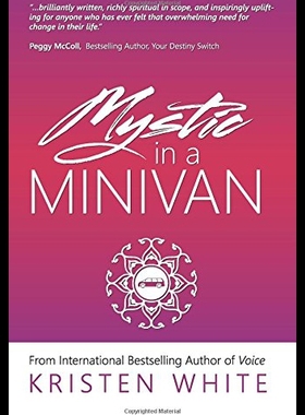 【预售】Mystic in a Minivan