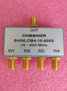 10-800MHz 1W SMA RF 射频同轴 4路 一分四合路器 频率可定制