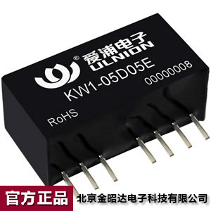 爱浦桑美电源模块 DC-DC 微功率1W 24V转12V KW1-24D12E可开票