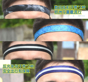 Protection sport - Ref 584235 Image 1