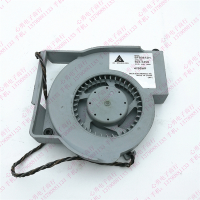 原装台达 BFB0812H DC12V 0.36A APPLE imac 603-5459 涡轮鼓风机