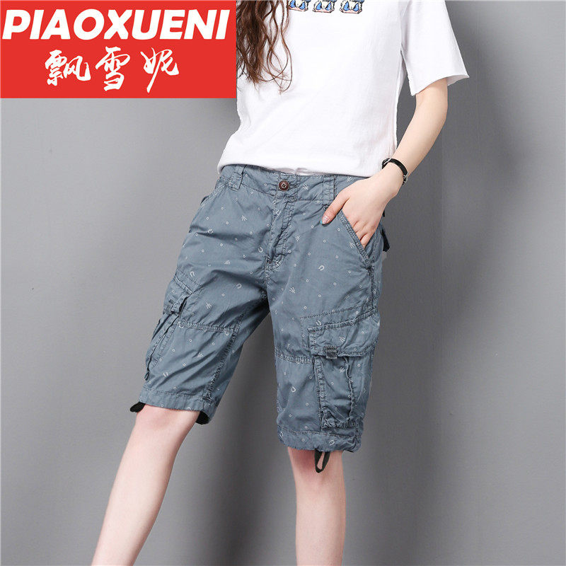 阔腿短裤女高腰夏迷彩工装口袋休闲裤男女五分裤速干宽松显瘦纯棉
