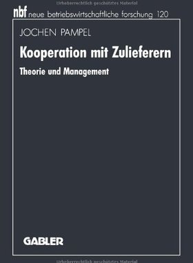 【预售】Kooperation Mit Zulieferern: Theorie Und Management