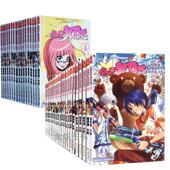 包邮 知音图书 正版 50册 收藏速度了 偷星九月天漫画全套1 全套50本 偷星九月天漫画