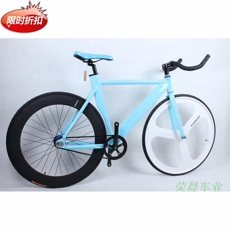 Guidon de vélo - Ref 2334436 Image 10