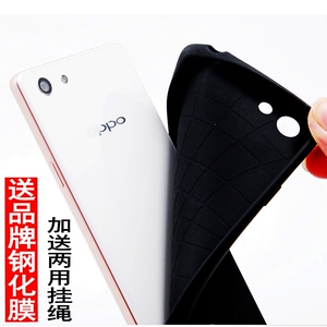 oppoa33手机壳硅胶 a33m手机套A33t保护套磨砂外壳防摔男女新款潮