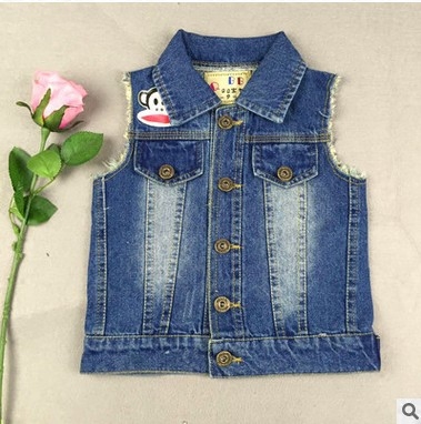 Gilet enfant en toile - Ref 2068168 Image 1