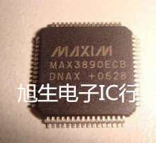 MAX3890ECB 全新原装 现货库存 可以直拍