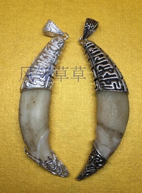 六字真言牙齿礼物包银爆款推荐