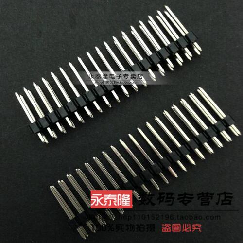 双排排针 2*20PIN 2x20P 双排针 针长11MM 2.0mm间距 插针 可直拍