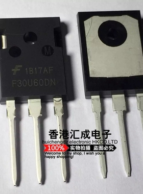 F30U60DN F30U60D 30U60 TO-247 原装