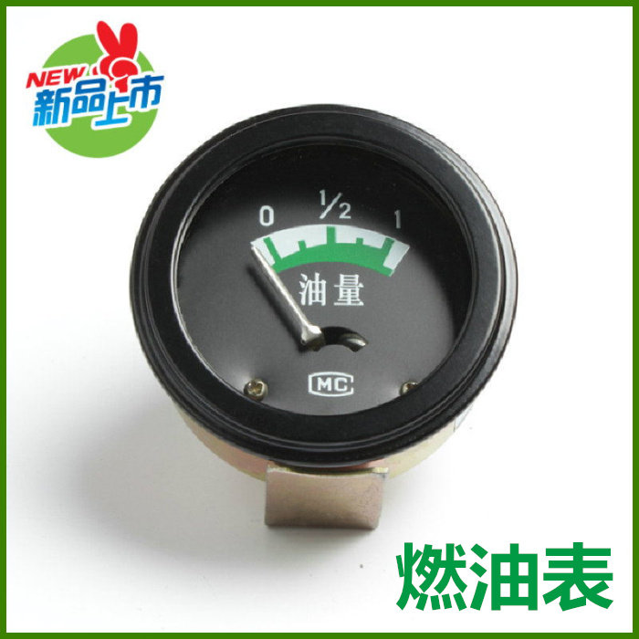 retrofitting automobile truck Fuel gauge Fuel gauge diesel oil Gasoline table Oil level gauge 12V24V meterin the Car/Articles/Fitting/Refit , Auto Parts and Accessories , Auto Meter  category - from Buy2taobao.com to provide professional Taobao agent buy service