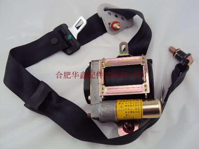 适配江淮 悦悦瑞风S2S3/IEV6E/IEV5同悦M3 安全带总成 安全带