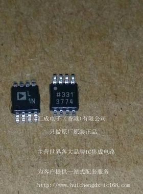 ADP3334ARM ADP3334AR ADP3334A ADP3334 MSOP8 全新原装