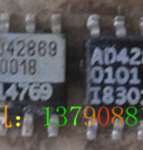 原装ANALOG DEVCES AD42869 SOP8
