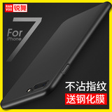 Support téléphone portable RANVOO - Ref 1355131 Image 29