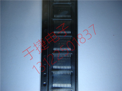 A4985SLPTR A4985SLPTR-T  原装正品全新进口