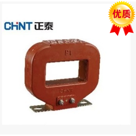 正品正泰电流互感器LMZJ1-0.5 600/5 &Phi;80 0.2S级 假一罚十