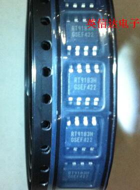 热卖RT9183H全新原装现货