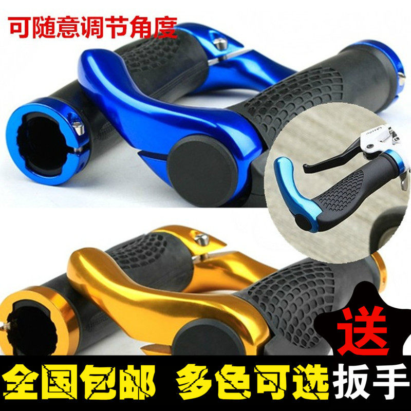 Poignées de vélo - Ref 2339642 Image 1