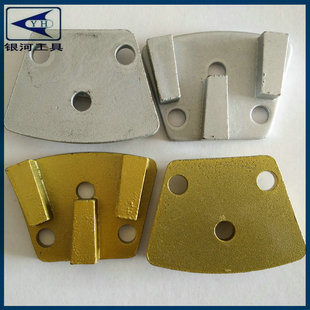 Таблетки для ремонта цемента в форме подковы, таблетки для ремонта камня, трапециевидные абразивы, таблетки для ремонта гостиниц, таблетки для шлифования свай пола гаража