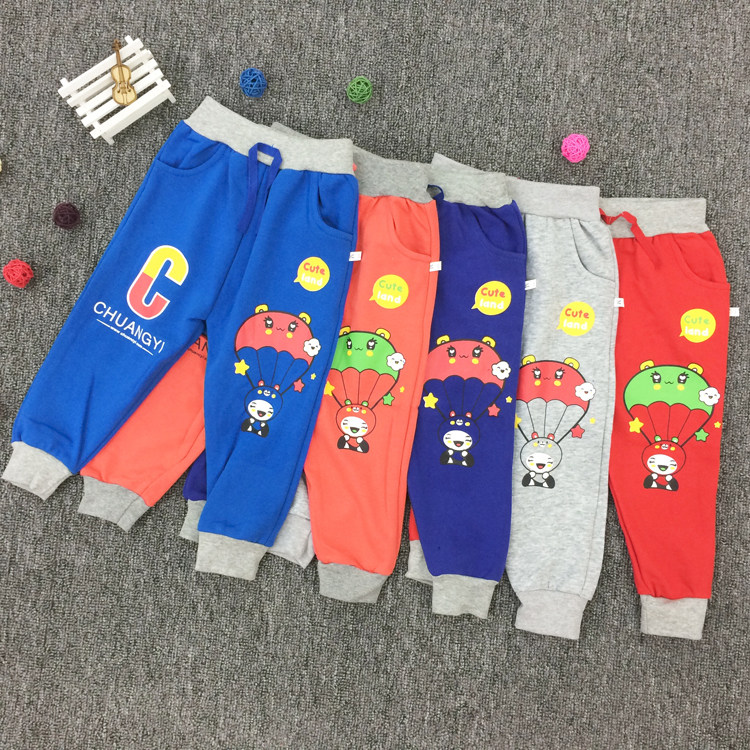 Pantalon pour garcons et filles - Ref 2059762 Image 1