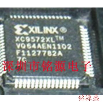 【铭源电子】全新 XC9572XL-7VQG64C XC9572XL-7VQ64C QFP64 芯片